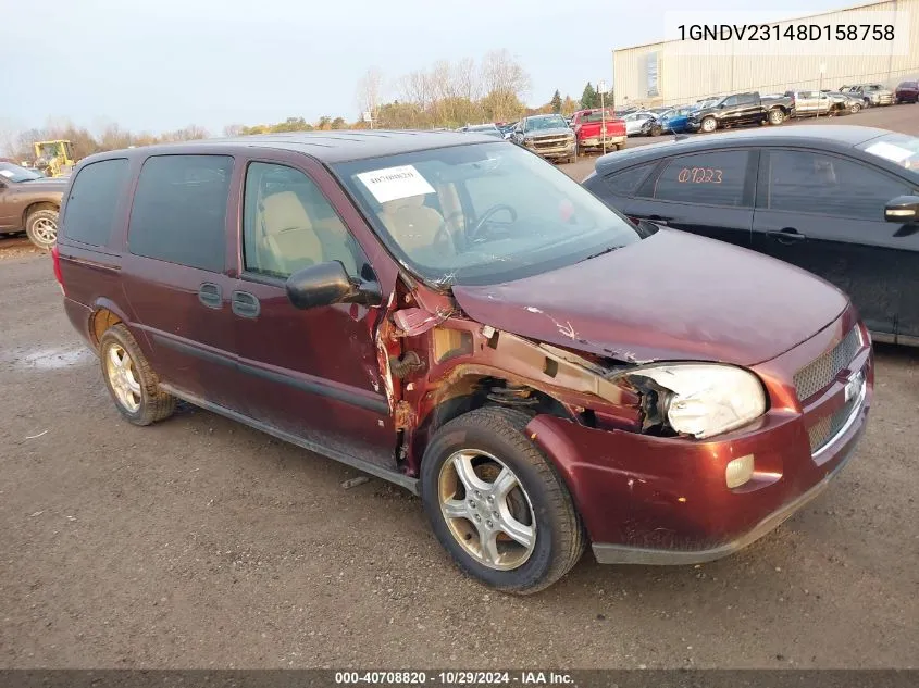 2008 Chevrolet Uplander Ls VIN: 1GNDV23148D158758 Lot: 40708820