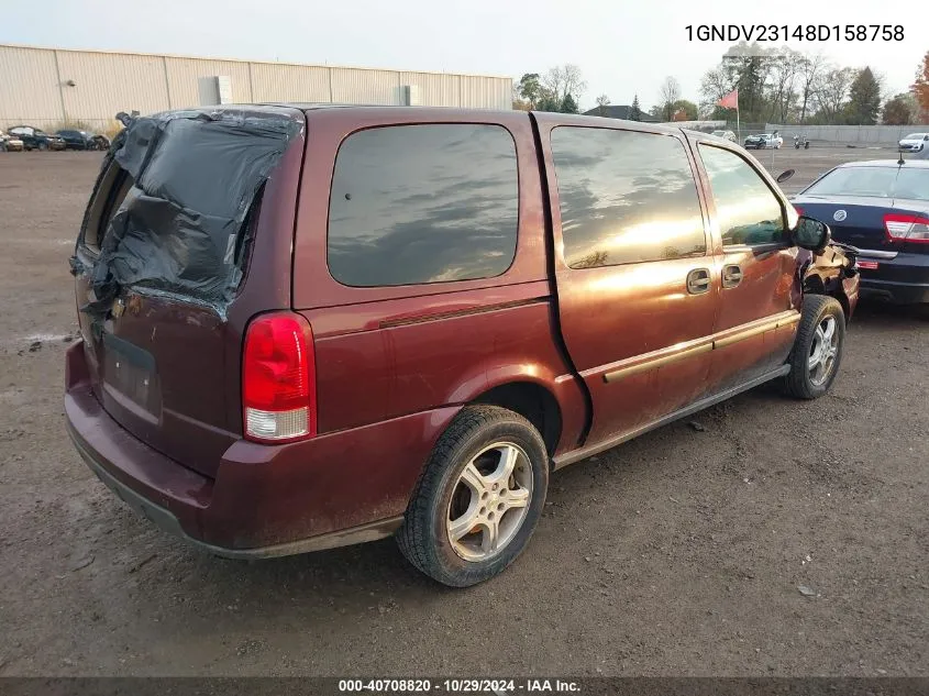 2008 Chevrolet Uplander Ls VIN: 1GNDV23148D158758 Lot: 40708820