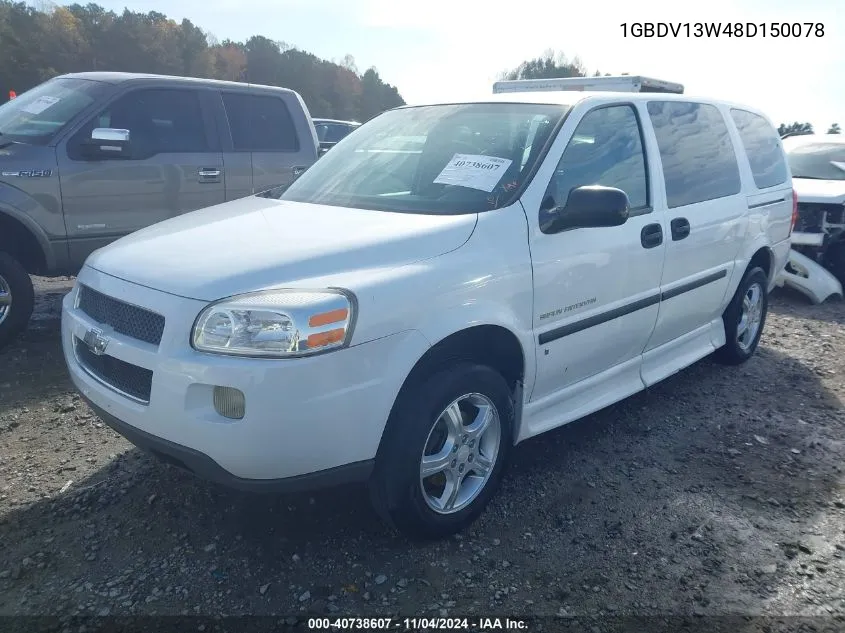 2008 Chevrolet Uplander Ls VIN: 1GBDV13W48D150078 Lot: 40738607