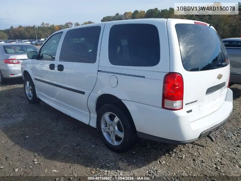 2008 Chevrolet Uplander Ls VIN: 1GBDV13W48D150078 Lot: 40738607