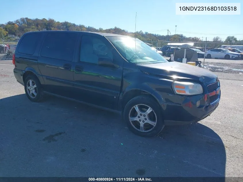 2008 Chevrolet Uplander Ls VIN: 1GNDV23168D103518 Lot: 40800924