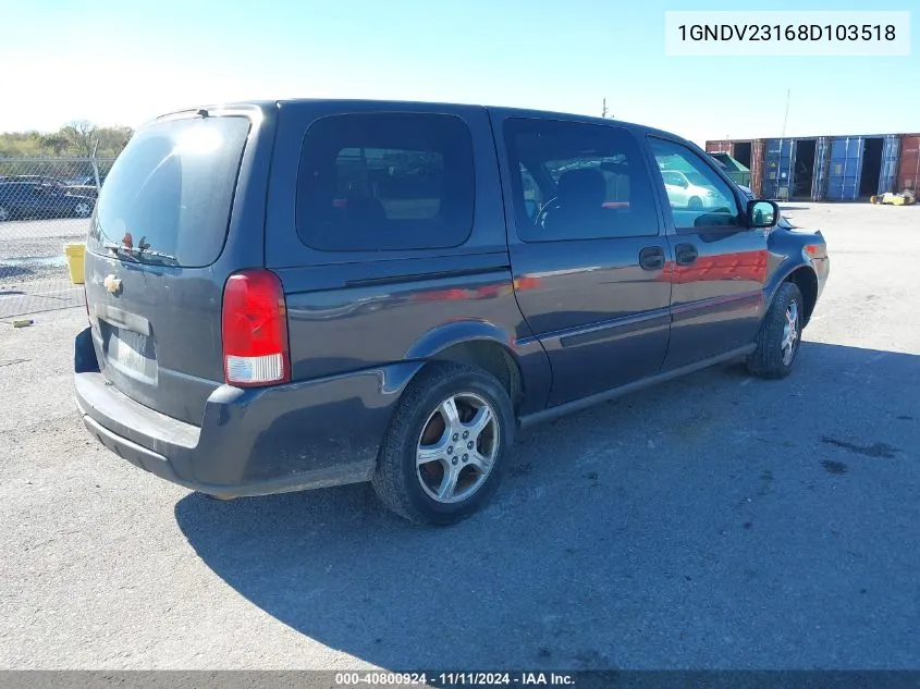 2008 Chevrolet Uplander Ls VIN: 1GNDV23168D103518 Lot: 40800924