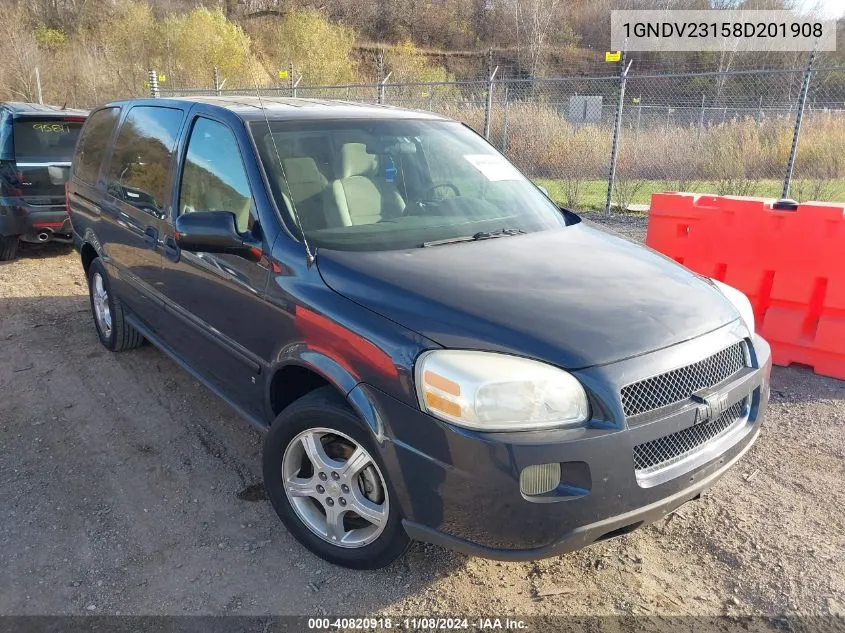 2008 Chevrolet Uplander Ls VIN: 1GNDV23158D201908 Lot: 40820918