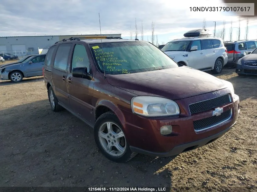 2009 Chevrolet Uplander VIN: 1GNDV33179D107617 Lot: 12154618