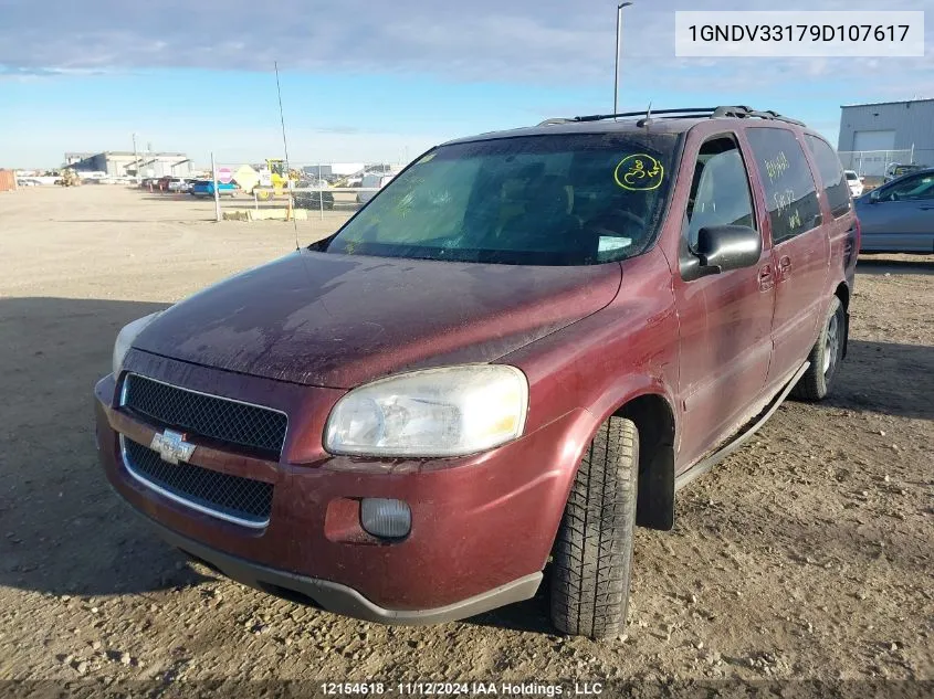 2009 Chevrolet Uplander VIN: 1GNDV33179D107617 Lot: 12154618