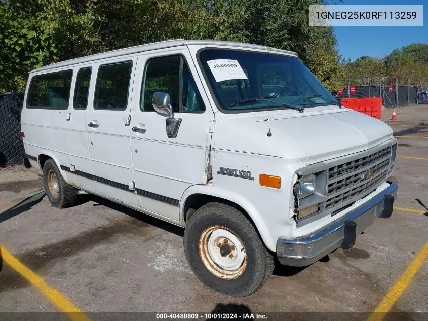 1994 Chevrolet G20 VIN: 1GNEG25K0RF113259 Lot: 40480809