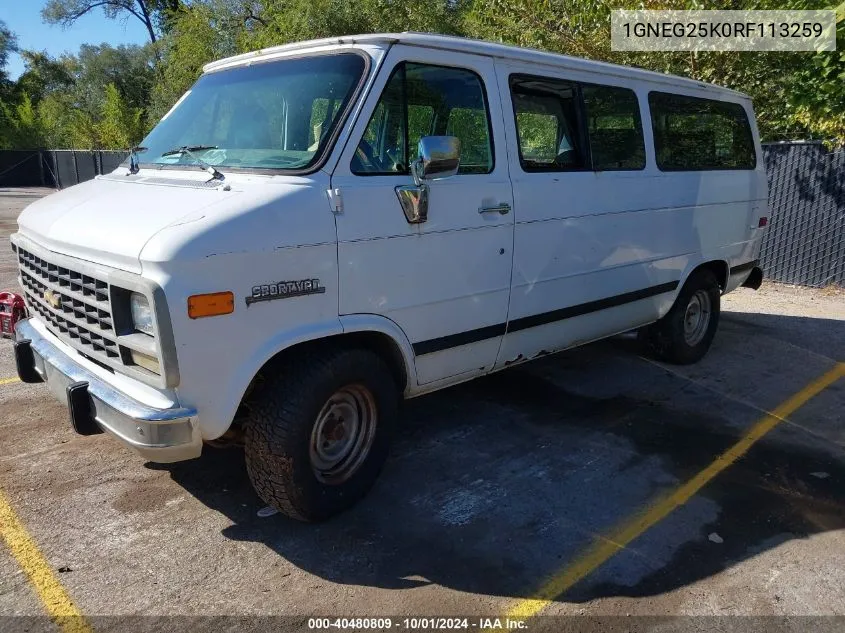 1994 Chevrolet G20 VIN: 1GNEG25K0RF113259 Lot: 40480809