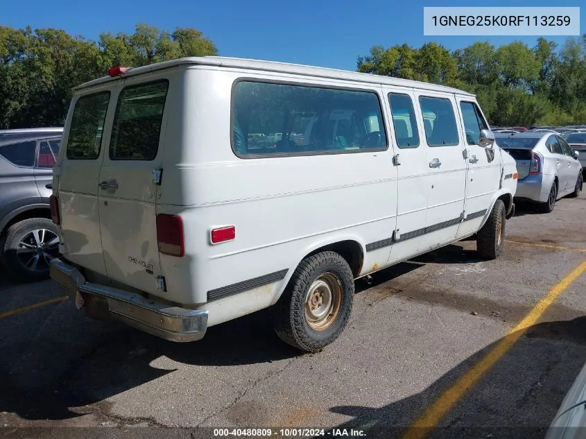 1994 Chevrolet G20 VIN: 1GNEG25K0RF113259 Lot: 40480809