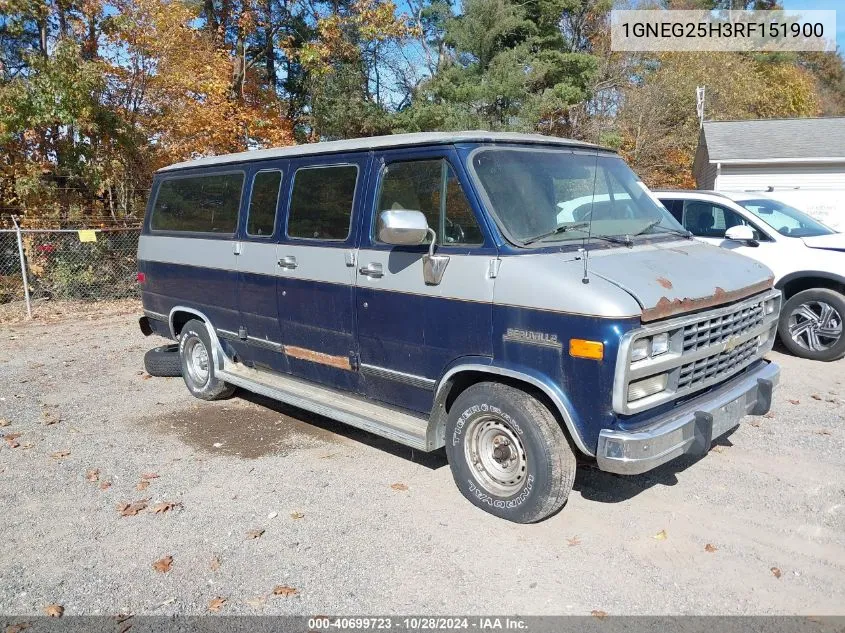 1994 Chevrolet G20 VIN: 1GNEG25H3RF151900 Lot: 40699723