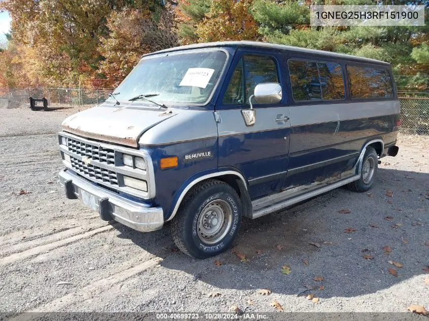 1994 Chevrolet G20 VIN: 1GNEG25H3RF151900 Lot: 40699723