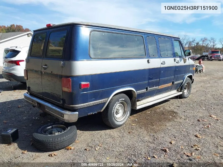 1994 Chevrolet G20 VIN: 1GNEG25H3RF151900 Lot: 40699723