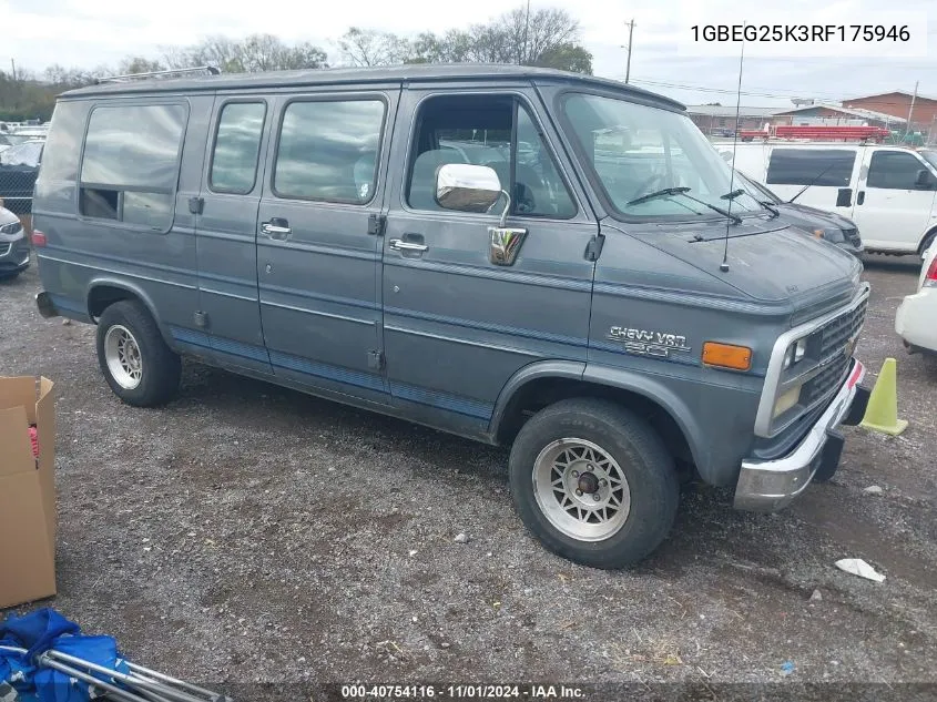 1GBEG25K3RF175946 1994 Chevrolet G20