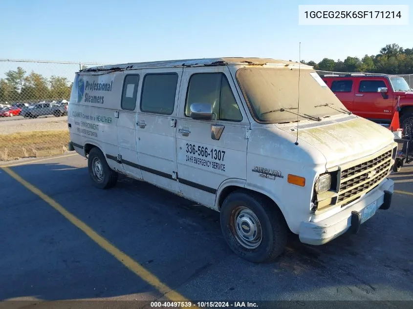 1995 Chevrolet G20 VIN: 1GCEG25K6SF171214 Lot: 40497539