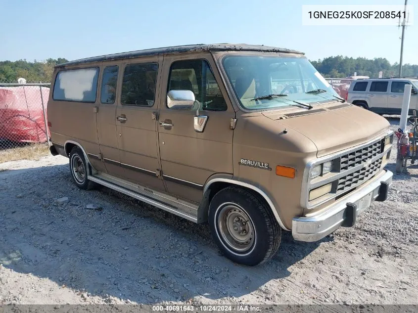 1995 Chevrolet G20 G20 VIN: 1GNEG25K0SF208541 Lot: 40691643