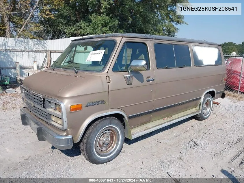 1995 Chevrolet G20 G20 VIN: 1GNEG25K0SF208541 Lot: 40691643