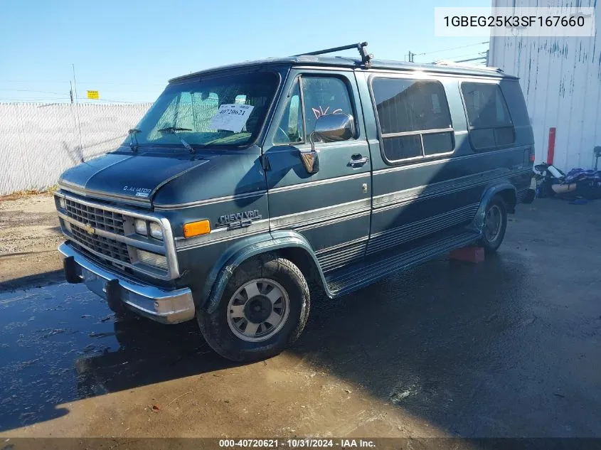 1995 Chevrolet G20 VIN: 1GBEG25K3SF167660 Lot: 40720621