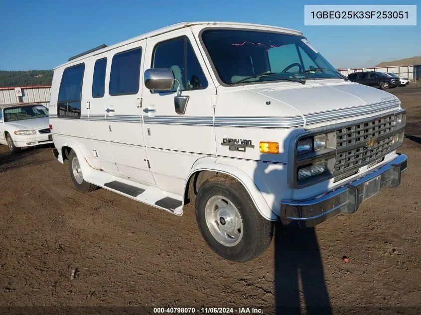 1995 Chevrolet G20 VIN: 1GBEG25K3SF253051 Lot: 40798070