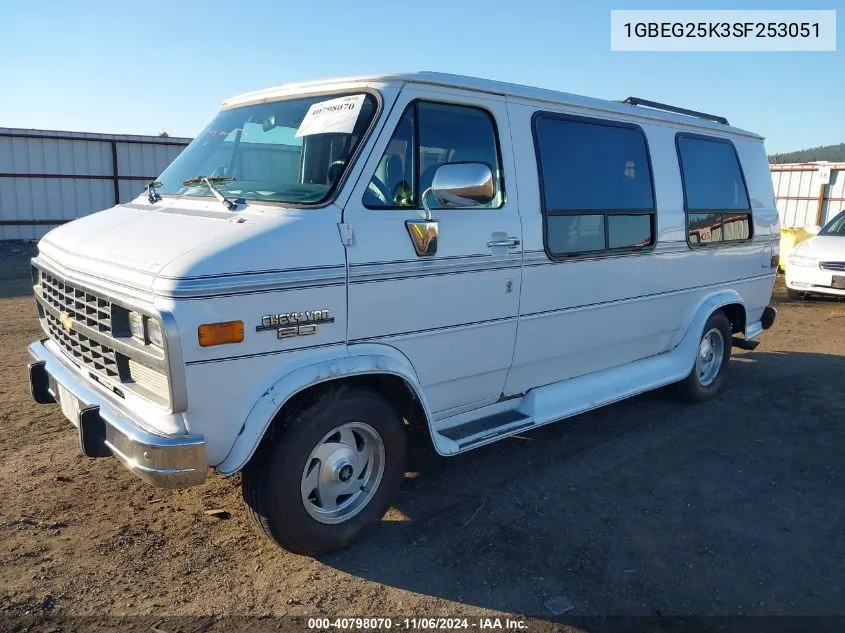 1995 Chevrolet G20 VIN: 1GBEG25K3SF253051 Lot: 40798070