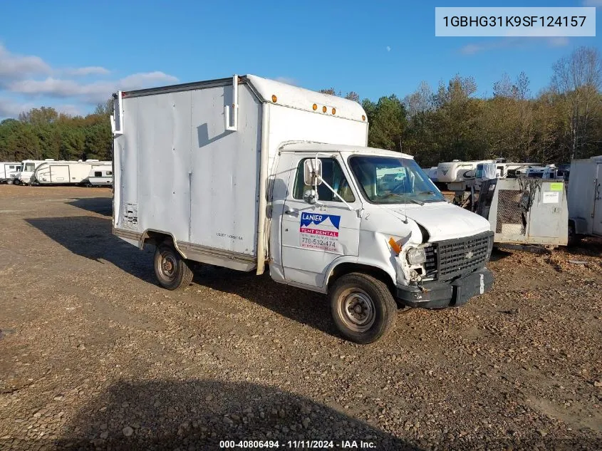 1995 Chevrolet G30 VIN: 1GBHG31K9SF124157 Lot: 40806494