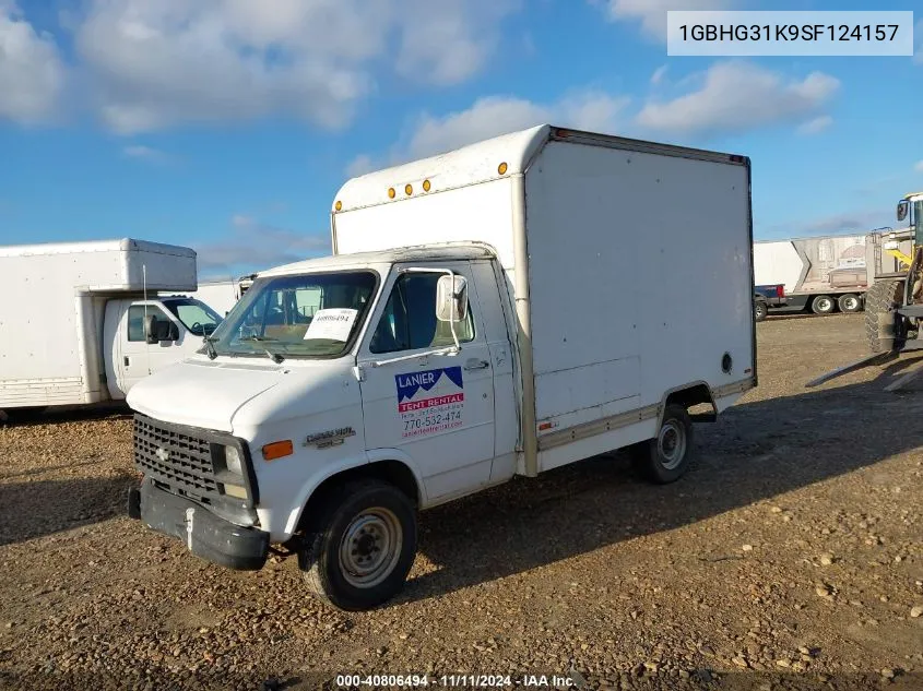 1995 Chevrolet G30 VIN: 1GBHG31K9SF124157 Lot: 40806494