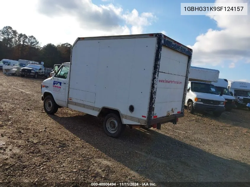 1995 Chevrolet G30 VIN: 1GBHG31K9SF124157 Lot: 40806494