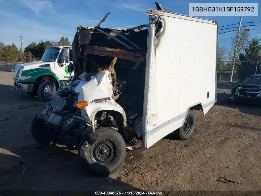 1995 Chevrolet G30 VIN: 1GBHG31K1SF159792 Lot: 40848376