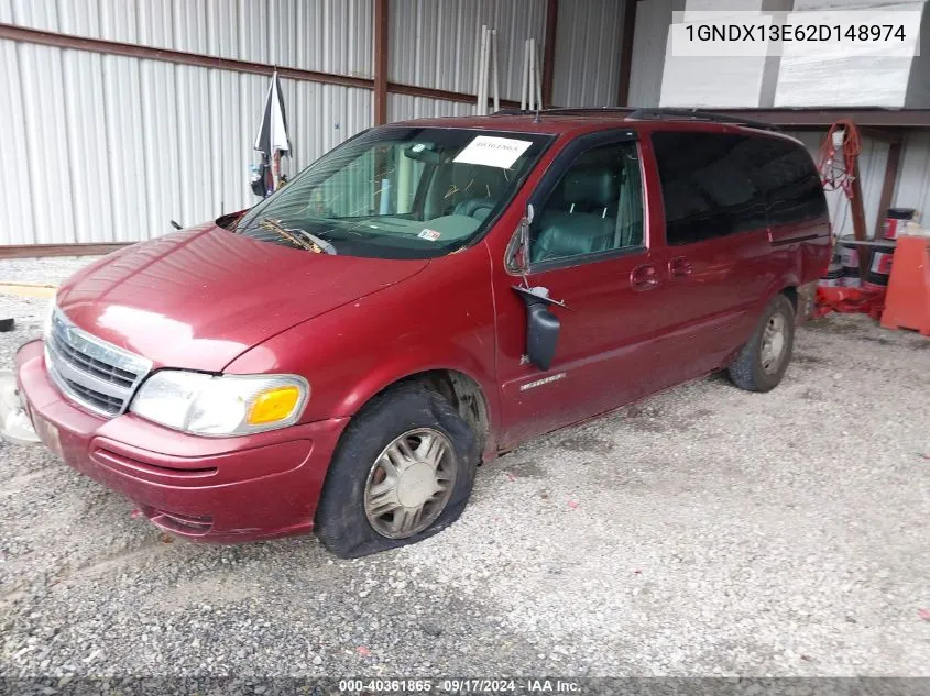 2002 Chevrolet Venture Warner Bros. Edition VIN: 1GNDX13E62D148974 Lot: 40361865