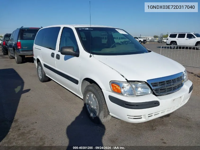 2002 Chevrolet Venture Plus VIN: 1GNDX03E72D317040 Lot: 40381285