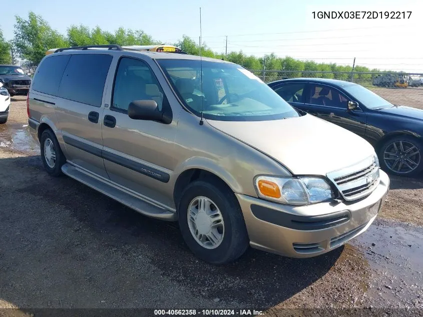 2002 Chevrolet Venture Ls VIN: 1GNDX03E72D192217 Lot: 40562358