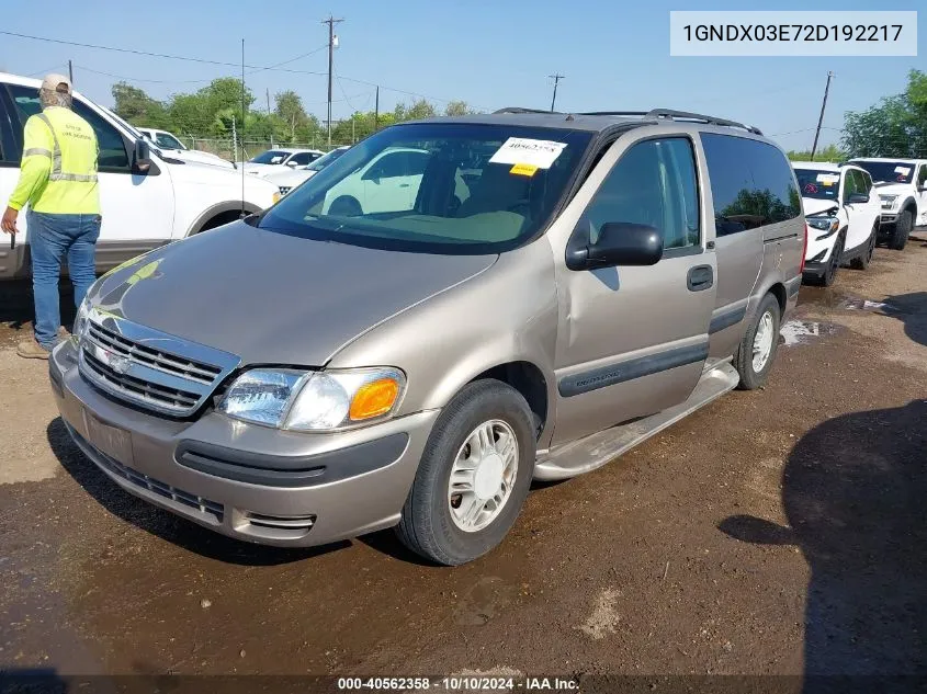 1GNDX03E72D192217 2002 Chevrolet Venture Ls