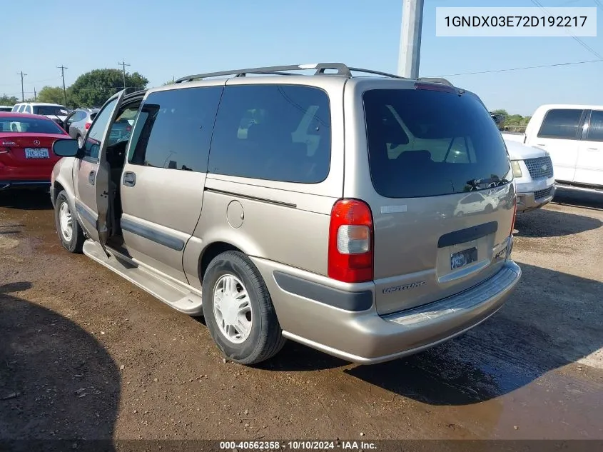 1GNDX03E72D192217 2002 Chevrolet Venture Ls