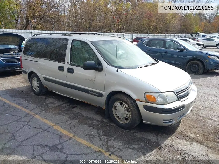 2002 Chevrolet Venture Ls VIN: 1GNDX03E12D228256 Lot: 40676033