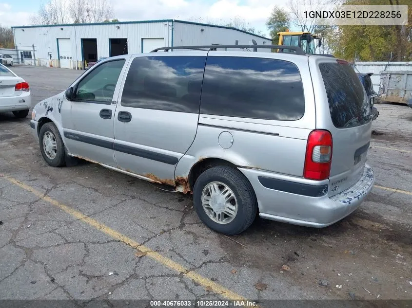 1GNDX03E12D228256 2002 Chevrolet Venture Ls