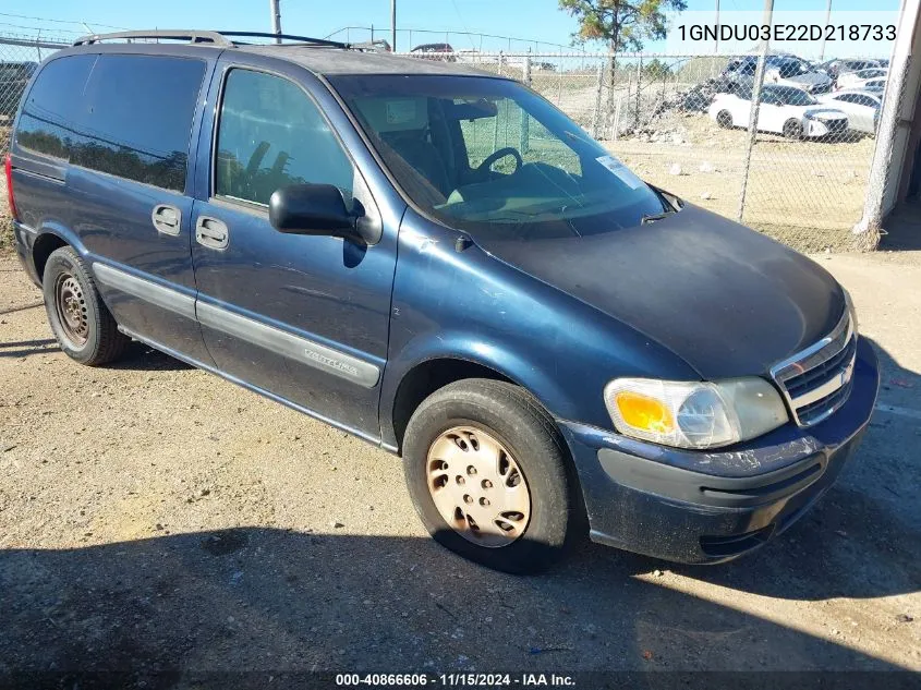 2002 Chevrolet Venture Plus VIN: 1GNDU03E22D218733 Lot: 40866606