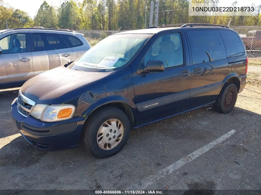 2002 Chevrolet Venture Plus VIN: 1GNDU03E22D218733 Lot: 40866606