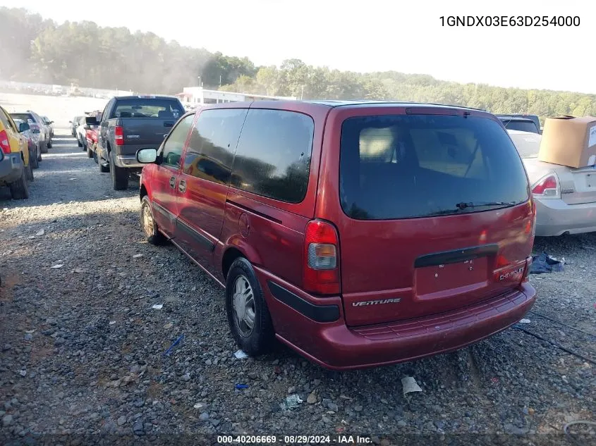 2003 Chevrolet Venture Ls VIN: 1GNDX03E63D254000 Lot: 40206669