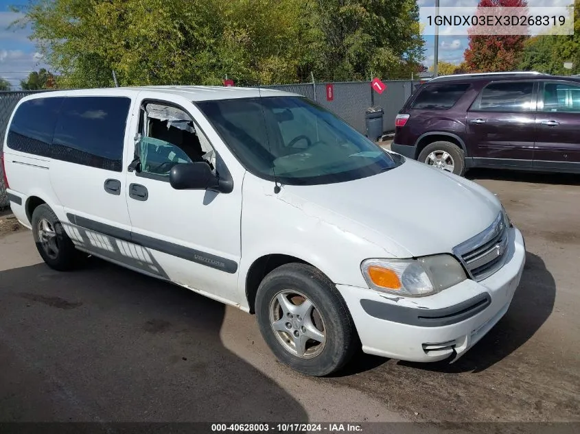 2003 Chevrolet Venture Ls VIN: 1GNDX03EX3D268319 Lot: 40628003