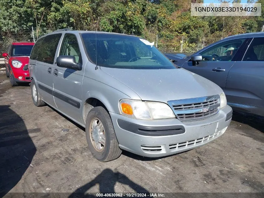 2003 Chevrolet Venture Lt W/1Sd VIN: 1GNDX03E33D194029 Lot: 40630962