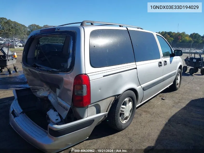 2003 Chevrolet Venture Lt W/1Sd VIN: 1GNDX03E33D194029 Lot: 40630962