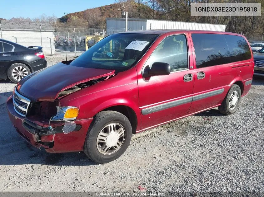 1GNDX03E23D195818 2003 Chevrolet Venture Ls