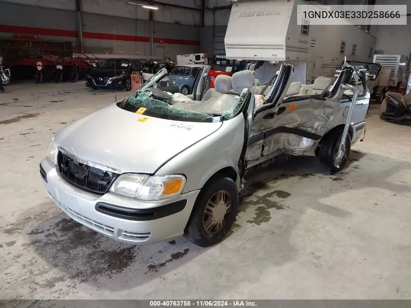 2003 Chevrolet Venture Ls VIN: 1GNDX03E33D258666 Lot: 40763758