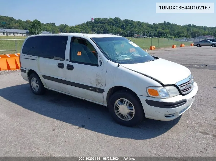 1GNDX03E44D102167 2004 Chevrolet Venture Ls