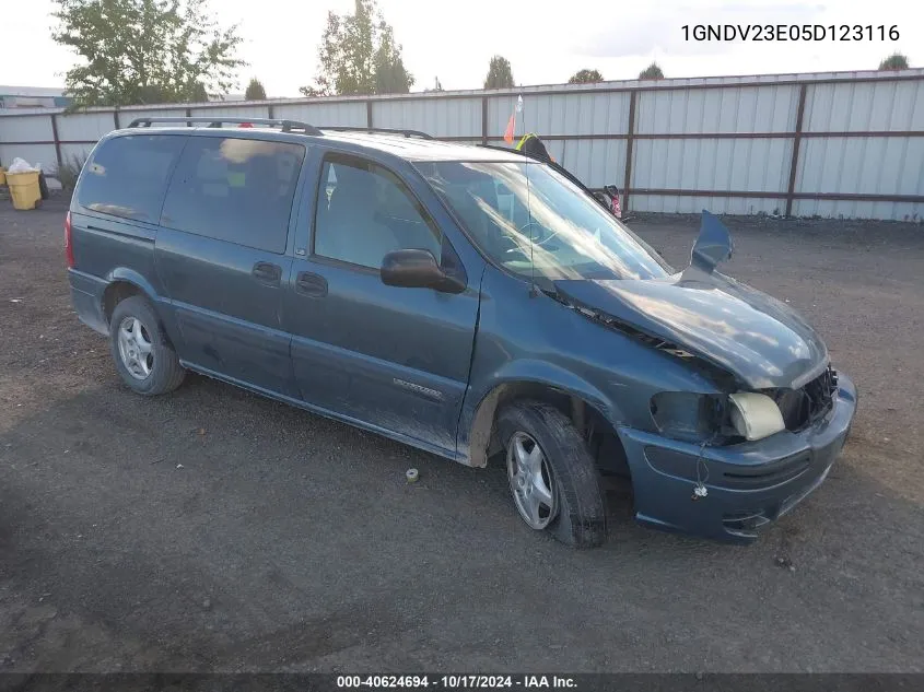 2005 Chevrolet Venture Ls VIN: 1GNDV23E05D123116 Lot: 40624694