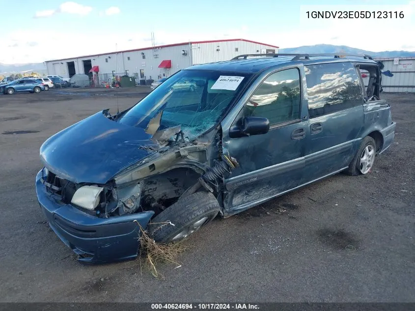 2005 Chevrolet Venture Ls VIN: 1GNDV23E05D123116 Lot: 40624694