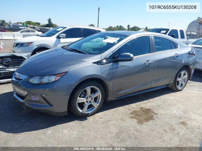 2019 Chevrolet Volt Lt VIN: 1G1RC6S55KU130208 Lot: 40423410