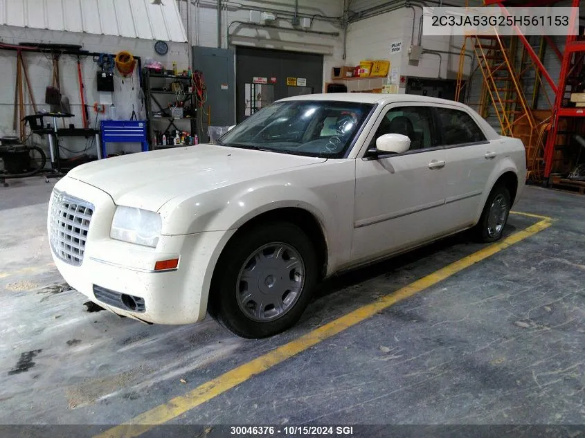 2005 Chrysler 300 Touring VIN: 2C3JA53G25H561153 Lot: 30046376