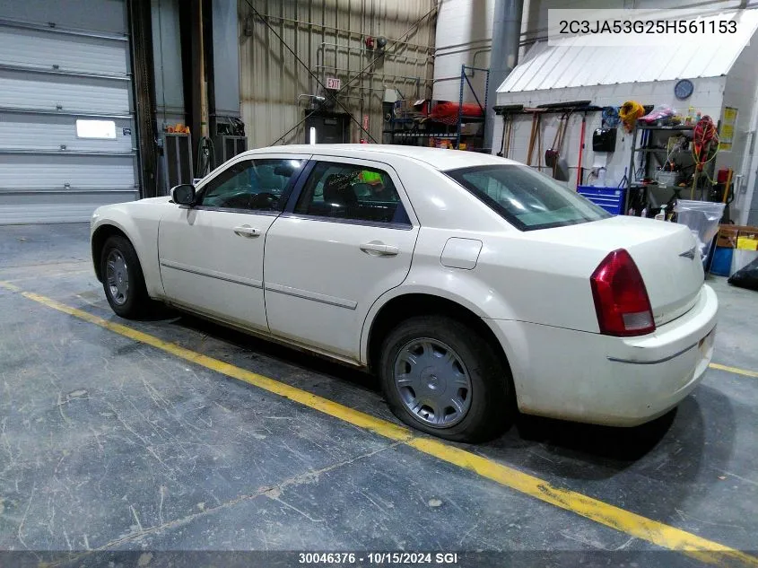 2005 Chrysler 300 Touring VIN: 2C3JA53G25H561153 Lot: 30046376