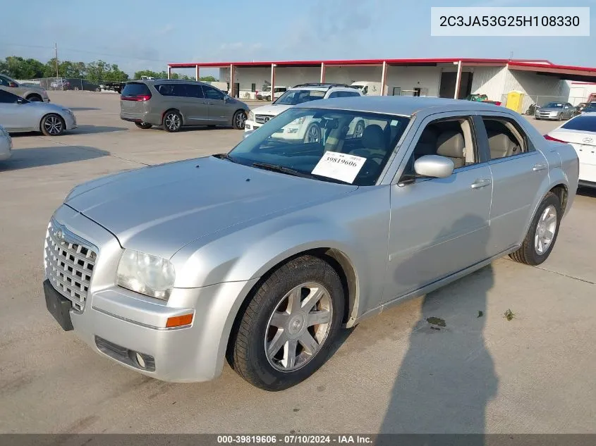 2005 Chrysler 300 Touring VIN: 2C3JA53G25H108330 Lot: 39819606