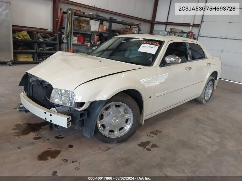 2005 Chrysler 300 Touring VIN: 2C3JA53G75H693728 Lot: 40017866