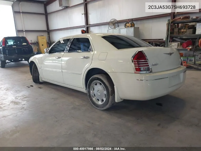 2005 Chrysler 300 Touring VIN: 2C3JA53G75H693728 Lot: 40017866